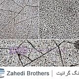 Frontage stone Frontage stone